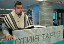 Interesantes opciones para todos los Yehudi en México